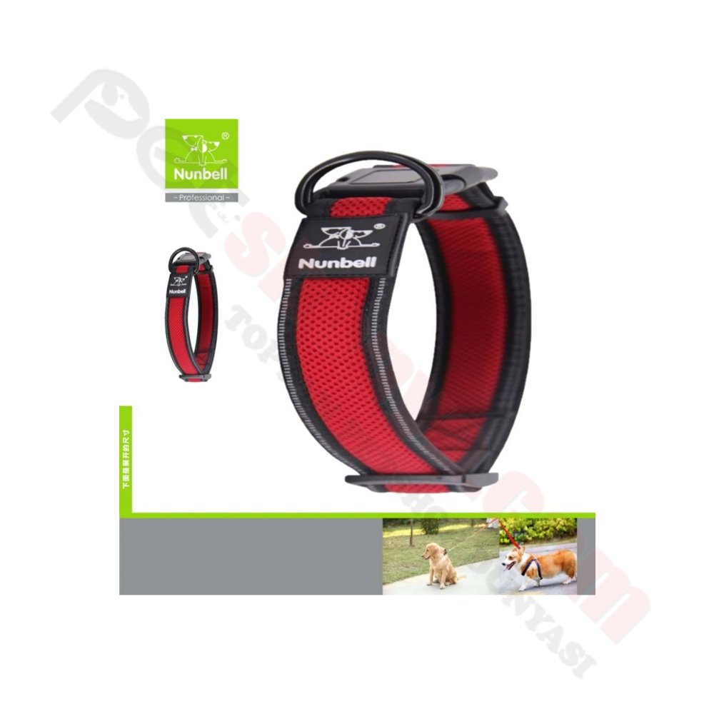 NUNBELL KÖPEK BOYUN TASMASI AİR MESH 3,2CM